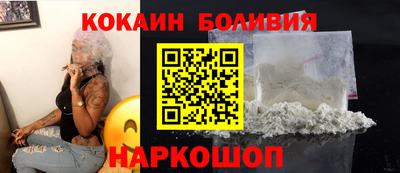 а пвп мука Нарткала