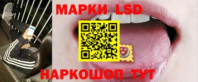 меф Нальчик