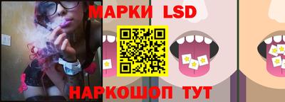 а пвп мука Нарткала