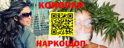 меф Нальчик