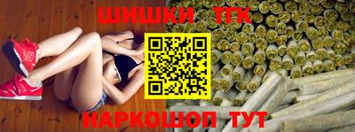 а пвп мука Нарткала