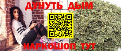 МДМА Наро-Фоминск