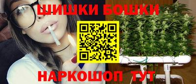меф Нальчик