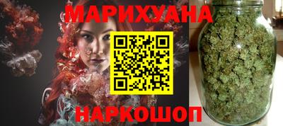а пвп мука Нарткала