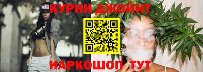 а пвп мука Нарткала