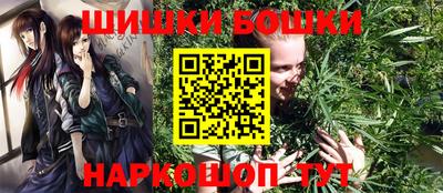 МДМА Наро-Фоминск