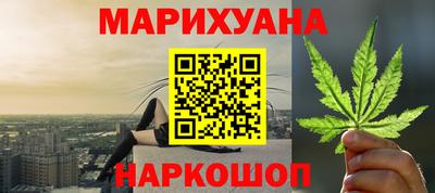 МДМА Наро-Фоминск