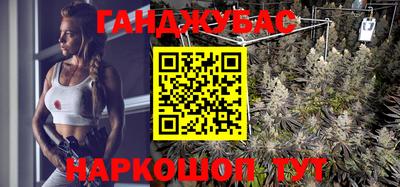 меф Нальчик