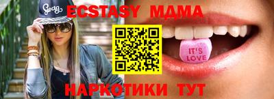 а пвп мука Нарткала