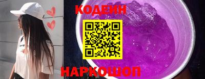 а пвп мука Нарткала