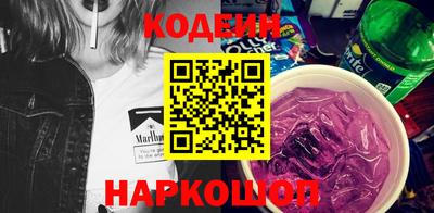 а пвп мука Нарткала