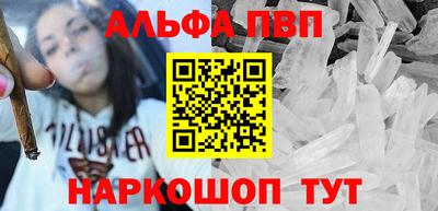 МДМА Наро-Фоминск