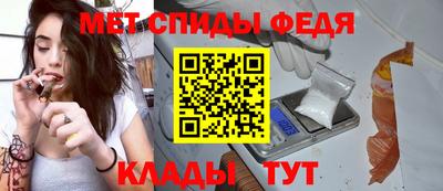 МДМА Наро-Фоминск