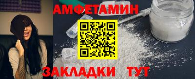 МДМА Наро-Фоминск
