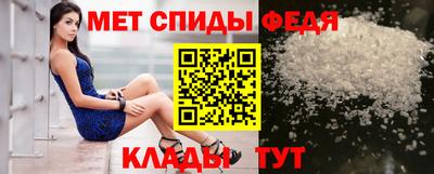 а пвп мука Нарткала