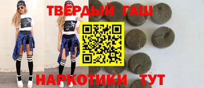 меф Нальчик