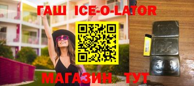 МДМА Наро-Фоминск