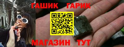 МДМА Наро-Фоминск