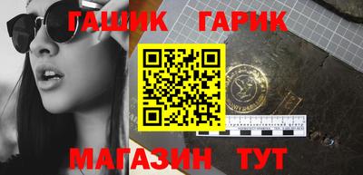 МДМА Наро-Фоминск