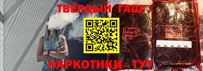 меф Нальчик