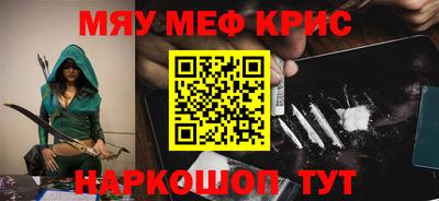 а пвп мука Нарткала